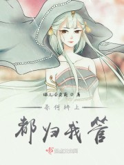 �κ����϶����ҹ�