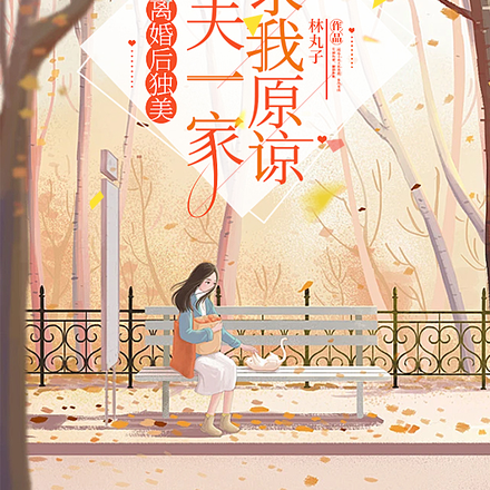���к���飬�޺���һҹ����