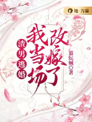 �����ӻ飬�ҵ����ļ���
