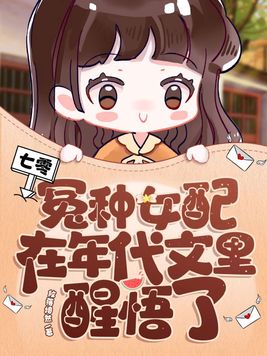 ����,ԩ��Ů�����������������