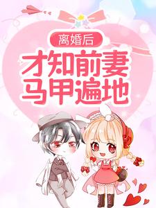 ���󣬲�֪ǰ�����ױ��