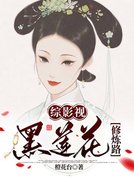 ��Ӱ�ӣ�����������·