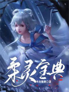 ���鱦��