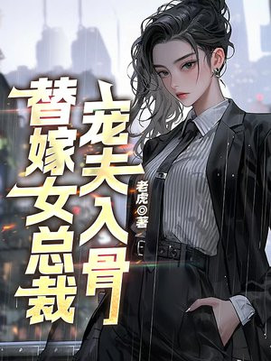 ���Ů�ܲã�������