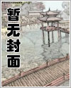 ҧ��[����Ȧ]