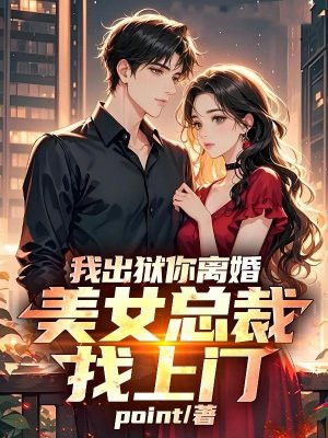 �ҳ�������飬��Ů�ܲ�������