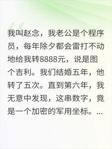 �Ϲ�ÿ�����8888�Ұ����Ͻ�������