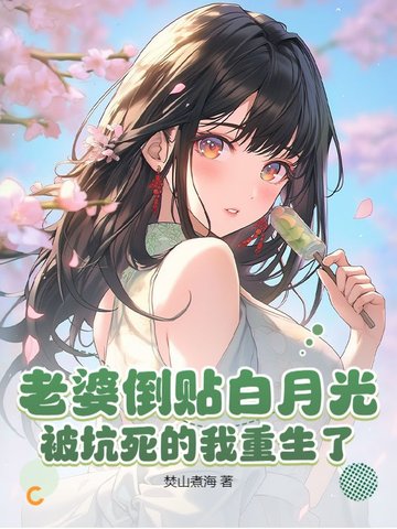 ���ŵ������¹⣬����������������