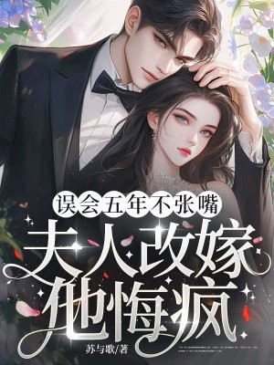������겻���죬���˸ļ����ڷ裡