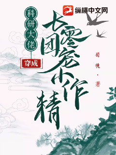���д��д��������ų�С����