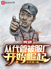�������Ӵ��ܱ�������ʼ����