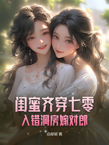�����봩���㣬��������޶���