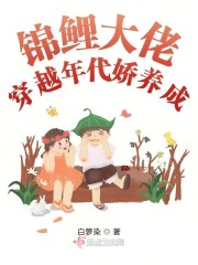 ������д�Խ���������