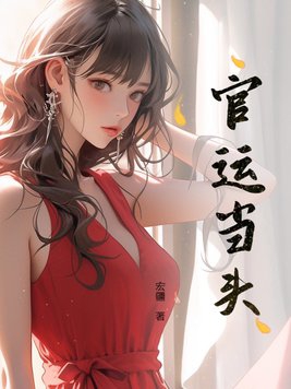 ���˵�ͷ