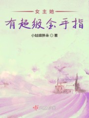 Ů�����г�������ָ