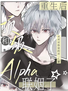 �����󣬺Ͷ���Alpha������