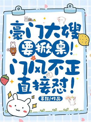 ���Ŵ�ɩҪ�������ŷ粻��ֱ������