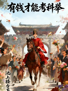 ��Ǯ���ܿ��ƾ�