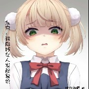 ����������Ů�˷��𸴳�