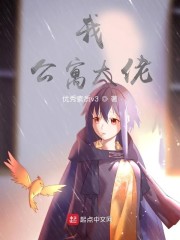�ң���Ԣ���У�