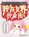 ��������շ���