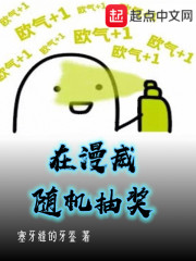 ����������齱