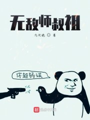 �޵�ʦ����