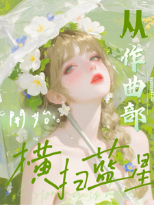 ���飺����������ʼ��ɨ����