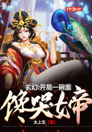 ����:����һ���棬����Ů��