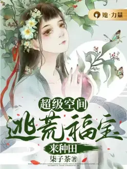 �����ռ䣺�ӻĸ���������