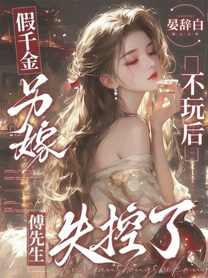��ǧ�����޲���󣬸�����ʧ����