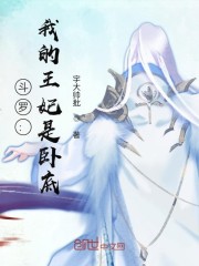 ���ޣ��ҵ��������Ե�