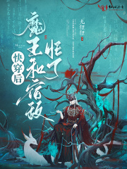 �촩��ħ�����޵�HE��