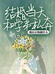��鵱���ѧ��˽�������ں����ʲô