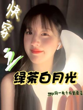 �촩֮�̲���¹�