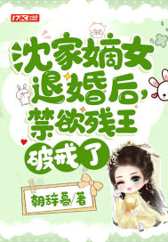 ��ҵ�Ů�˻�󣬽��������ƽ���