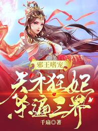 а���ȳ裺��ſ���ɱ������
