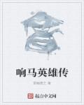 ȫ���綼��������ޱޱ���ຮ���