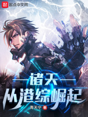 ���죺�Ӹ�������