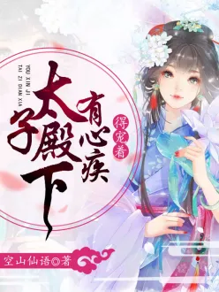 ̫�ӵ������ļ����ó���