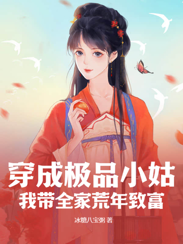 ���ɼ�ƷС�ã��Ҵ�ȫ�һ����¸�