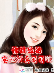 ����Եǳ���۳轿��������