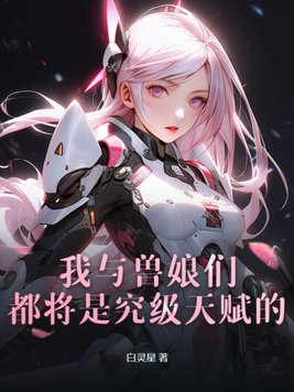 ���������Ƕ����Ǿ����츳��