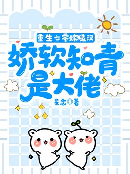��������޲ں�,����֪���Ǵ���