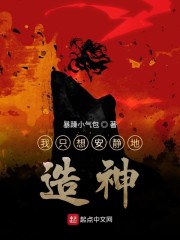 ��ֻ�밲��������
