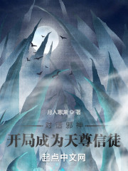 �Ի�а�񣺿��ֳ�Ϊ������ͽ