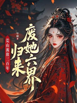 ��ɽ���������꣬������������