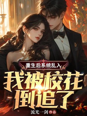 ������ϵͳ���룬�ұ�У����׷��