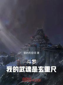 ���ޣ��ҵ���������س�