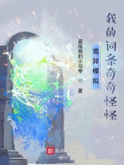 ����ģ�⣺�ҵĴ�������ֹ�